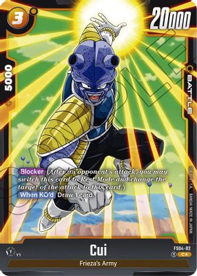 Cui (Bonus Pack Alternate Art)