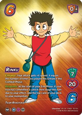 Rinku (XR)