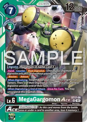 MegaGargomon ACE