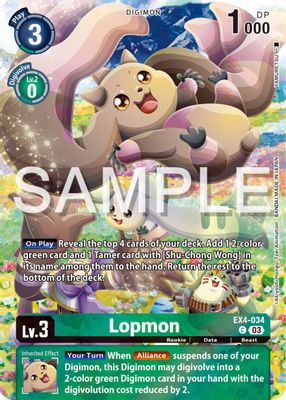 Lopmon (Bonus Pack)