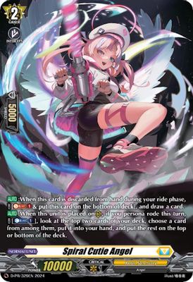 Spiral Cutie Angel (329)