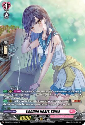 Cooling Heart, Yuika (331)