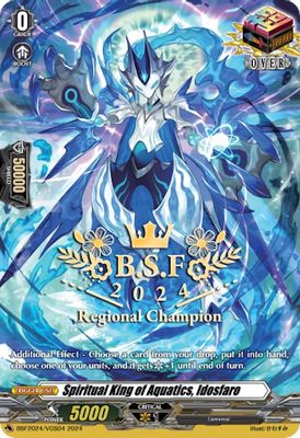 Spiritual King of Aquatics, Idosfaro (Spring Fest 2024)