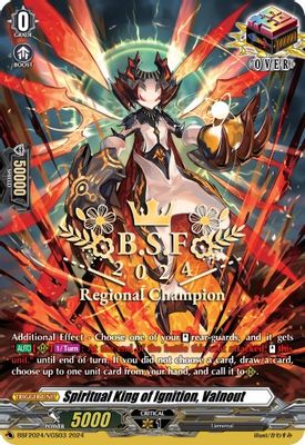 Spiritual King of Ignition, Valnout (Spring Fest 2024)