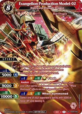 Evangelion Production Model-02 - Dustwyrm Drought Dragon (Textured Foil)