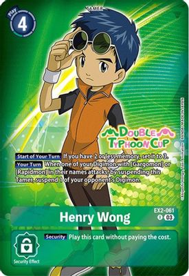 Henry Wong (Reprint)