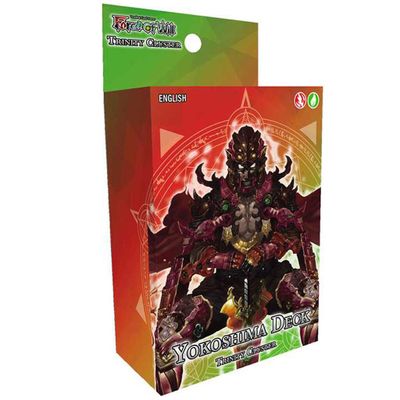 Trinity Cluster Starter Deck: Yokoshima Deck