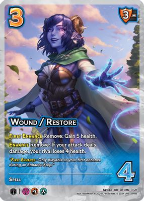 Wound / Restore