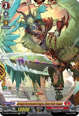 Wrought Iron General Dragon, Fierce Galer Dragon (FFR)