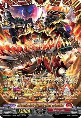 Wrought Iron Dragon King, Zedhlans (FFR)