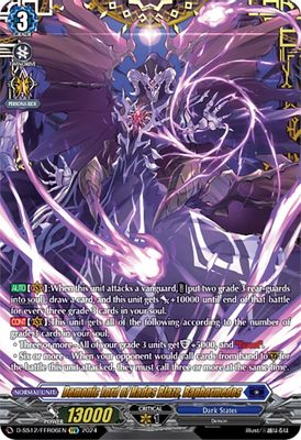 Demonic Lord of Hades Blaze, Baphormedes (FFR)