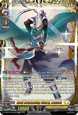 Soul Awakening Guard, Leuhan (FFR)