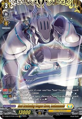 Soul Awakening Dragon Horse, Leuhanmaris (FFR)