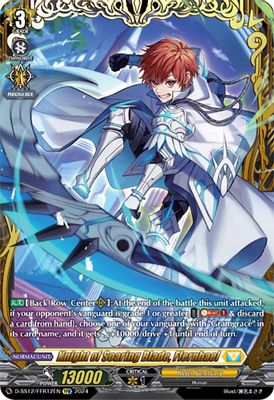 Knight of Soaring Blade, Ffernbael (FFR)