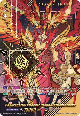 Chakrabarthi Phoenix Dragon, Nirvana Jheva (SEC)