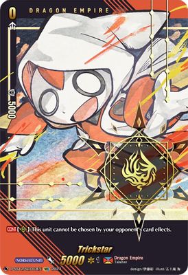 Trickstar (SEC)