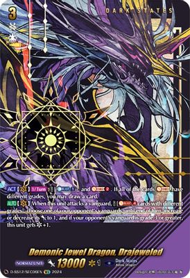 Demonic Jewel Dragon, Drajeweled (SEC)