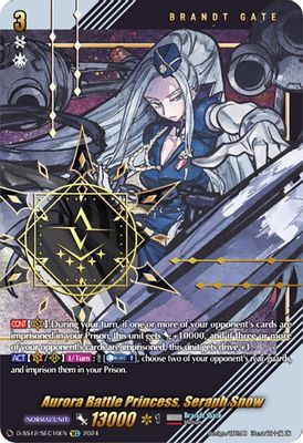 Aurora Battle Princess, Seraph Snow (SEC)