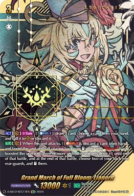Grand March of Full Bloom, Lianorn (SEC)