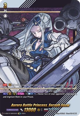 Aurora Battle Princess, Seraph Snow (SIR)
