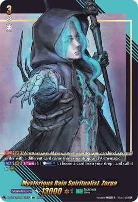 Mysterious Rain Spiritualist, Zorga (SIR)