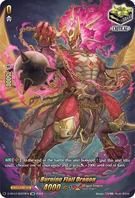 Burning Flail Dragon (SIR)