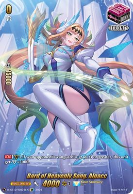 Bard of Heavenly Song, Alpacc (SIR)