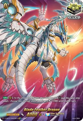 Blade Feather Dragon (SIR)