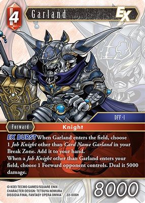 Garland EX