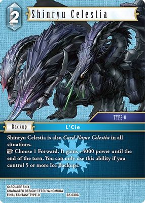 Shinryu Celestia