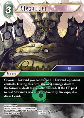 Alexander