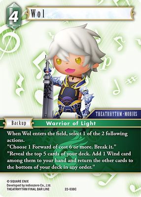 Wol
