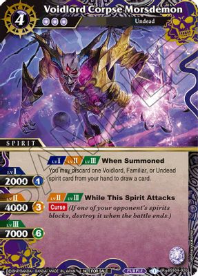 Voidlord Corpse Morsdemon (Grand Tour Finalist Card Set 2024 Vol. 1)