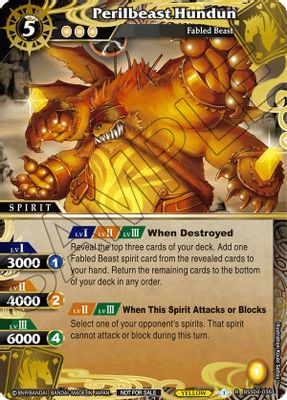 Perilbeast Hundun (Grand Tour Finalist Card Set 2024 Vol. 1)
