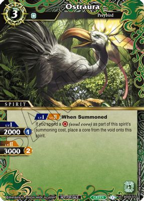 Ostraura (Event Pack 2024 Vol. 1)
