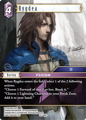 Rygdea