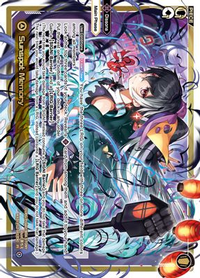 Sunspot Memory