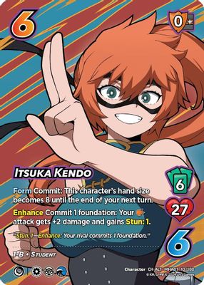 Itsuka Kendo (Alternate Art)