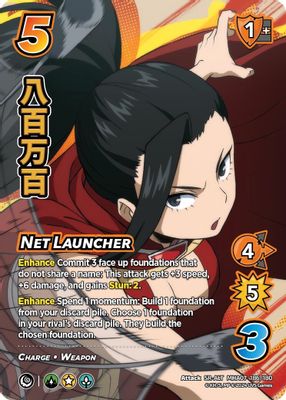 Net Launcher (Alternate Art)