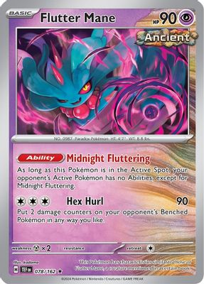 Flutter Mane - 078/162