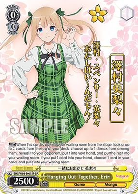 Hanging Out Together, Eriri (SP)