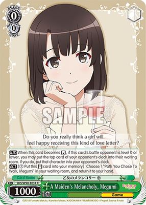 A Maiden's Melancholy, Megumi