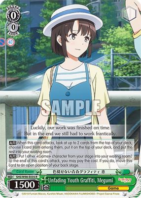 Unfading Youth Graffiti, Megumi