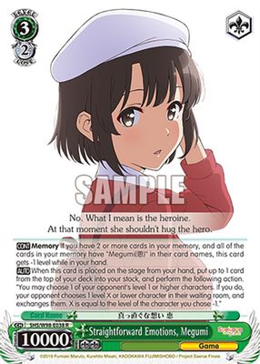 Straightforward Emotions, Megumi