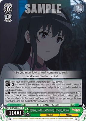 Believe, and Keep Running Forward, Utaha