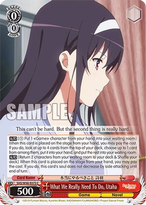 What We Really Need To Do, Utaha