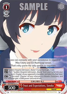 Trust and Expectations, Sonoko