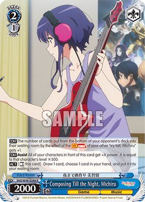 Composing Till the Night, Michiru