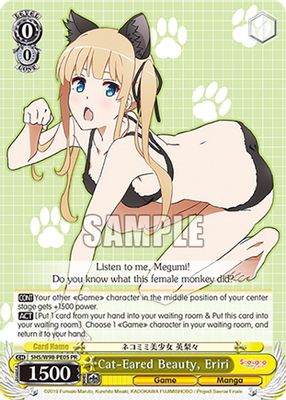Cat-Eared Beauty, Eriri
