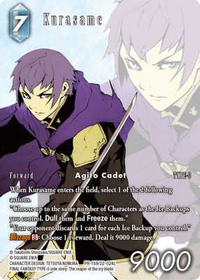 Kurasame - PR-159/22-024L